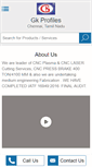 Mobile Screenshot of gkprofilesindia.com